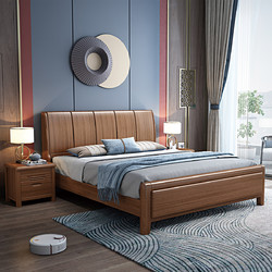 ZHONG・PAI 中派 现代中式金丝胡桃木实木床1.8米卧室储物婚床双人床