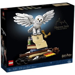 LEGO 乐高 积木哈利波特典藏76391海德薇猫头鹰益智积木玩具礼物1569元