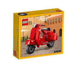 拍2件 LEGO 乐高 创意百变系列 40517 黄蜂牌小摩托车109.7元（合54.85元/件)