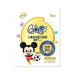yili 伊利 QQ星健护系列 儿童奶粉 国产版 420g 76元