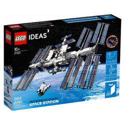 LEGO 乐高 创意系列 21321 国际空间站469元