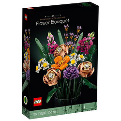 LEGO 乐高 10280花朵花束玫瑰花女孩创意拼插积木玩具情人节礼物339元