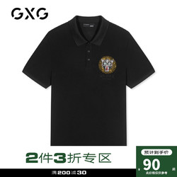 拍2件 GXG 男装 POLO衫#GB124966C 181.8元（合90.9元/件)