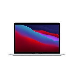 Apple 苹果 MacBook Pro 13.3 M1芯片八核 16G内存 笔记本电脑 10399元