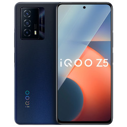 iQOO Z5 5G智能手机 8GB+128GB 1249元
