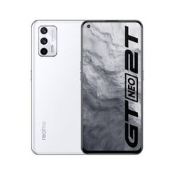 realme 真我 GT Neo2T 5G智能手机 8GB+128GB 1399元