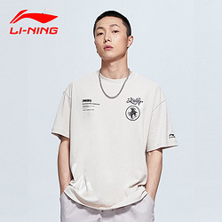 LI-NING 李宁 滑板系列 T恤 男 59元