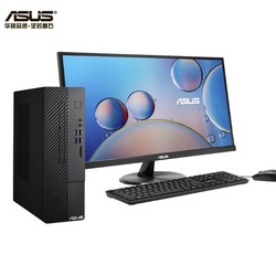 ASUS 华硕 碉堡S5 23.8英寸台式电脑主机套机（I3-10105、8GB、1TB）3259元
