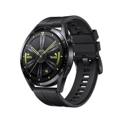 HUAWEI 华为 WATCH GT3 华为手表 运动智能手表 长续航/蓝牙通话 46mm活力款 1105元