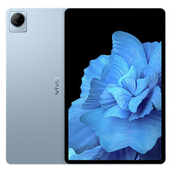 百亿补贴vivopad11英寸平板电脑高通骁龙87025k120hz高刷跨屏协同