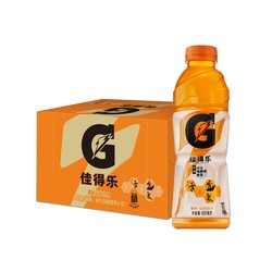 拍2件 88VIP：GATORADE 佳得乐 橙味功能性饮料 600ml*15瓶 86.71元（合43.36元/件)