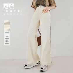 【2022夏装新款】撞色包边设计白色休闲阔腿裤女式牛仔长裤 66元