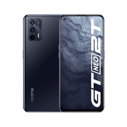 realme 真我GT Neo2T 天玑1200-AI版5G处理器 5G智能手机 1649元