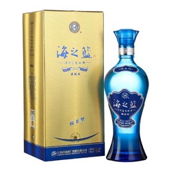 【4人团】洋河蓝色经典52度海之蓝520ml单瓶绵柔浓香型白酒无礼袋 113元