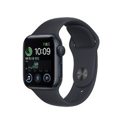 Apple  苹果 Watch SE 2022 款智能手表    1799元