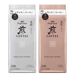 AGF官方日本原装进口阿拉比卡咖啡豆2022年生产    22.22元