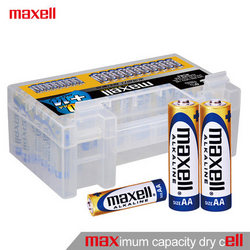 maxell 麦克赛尔 5号电池 12粒+7号电池 8粒 19.9元包邮