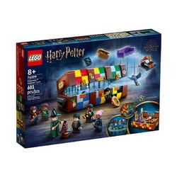 【3人团】LEGO乐高76399霍格沃茨魔法箱哈利波特积木儿童玩具礼物