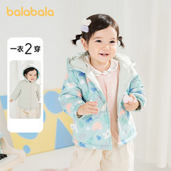balabala 巴拉巴拉 女童棉服冬季婴儿女宝宝棉袄儿童棉衣加厚 79.9元