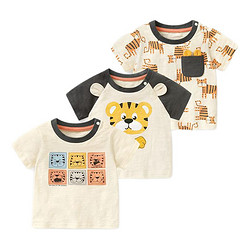 咔咔熊猫婴儿衣服短袖T恤卡通印花男童3岁1夏装儿童宝宝女小童