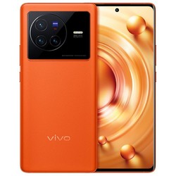 vivo X80 蔡司影像 新品5G旗舰游戏拍照智能手机 官方正品 x80pro 3309元