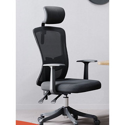 西昊M39人体工学椅电脑椅家用舒适久坐办公椅工作椅子可躺升降    384元