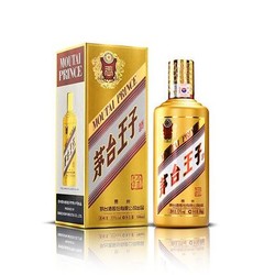 贵州茅台 茅台王子酒(金王子) 53度500ml 单瓶装 酱香型白酒 220元