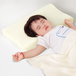 泰国天然乳胶枕高纯含量护颈枕芯床上用品学生乳胶枕头 89元