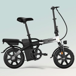 凤凰电动自行车折叠代驾电动车小型脚踏电瓶车成人国标电动单车989元