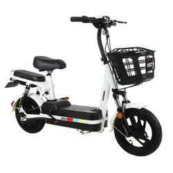 百亿补贴：XDAO 小刀电动车 新国标电动自行车 TDT2090Z 1279元