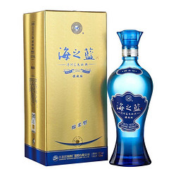 【4人团】洋河蓝色经典52度海之蓝520ml单瓶绵柔浓香型白酒无礼袋 119元