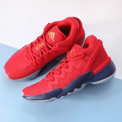 Adidas阿迪达斯男鞋米切尔新年红男子运动实战靴篮球鞋新 FZ1448
