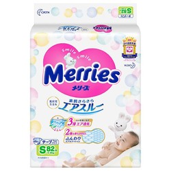 拍3件 88VIP：Merries 妙而舒 婴儿纸尿裤 M68 190元包邮（合63.33元/件）