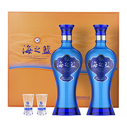 88VIP：YANGHE 洋河 海之蓝 蓝色经典 42%vol 浓香型白酒 480ml*2瓶