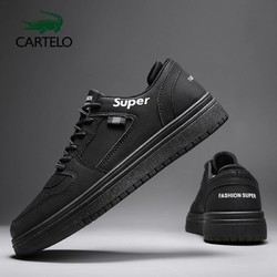 [线下专柜同款]卡帝乐鳄鱼(CARTELO)新款男鞋韩版鞋子男时尚男士板鞋休闲鞋 75元