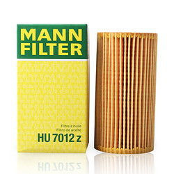 MANN FILTER 曼牌滤清器 HU7012Z机油滤芯适用进口奥迪Q7 3.0TDI    86元