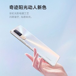 Xiaomi Civi 1S 新品5G智能手机 小米官方旗舰店 2269元