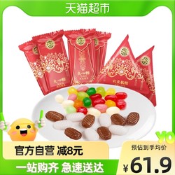 徐福记 喜糖凤冠霞帔1.1kg软糖 49.9元
