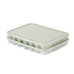 2个装21格冷冻盒馄饨水饺收纳盒塑料保鲜盒 33元