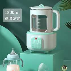 婴儿恒温调奶器热水壶智能保温冲奶热奶暖奶温奶器养生壶1.2L 184元