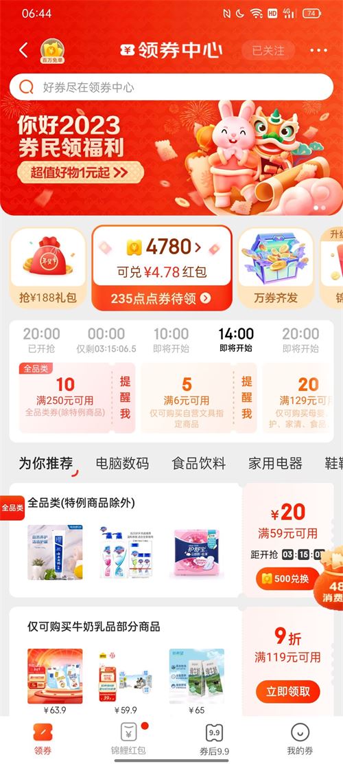 �޼���Logitech�� MX Vertical ���幤ѧ��� ����������� ��ֱ��ʽ����칫��� MX Vertical ��ɫ�Ż�֤��