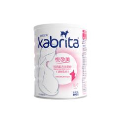 Kabrita 佳贝艾特 孕产妇羊奶粉 800g