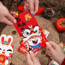 悦小七 2023兔年新款过年红包袋新年春节儿童卡通千元压岁个性创意利是封    5.8元