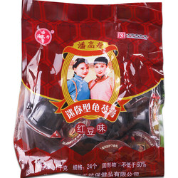 29日0点：潘高寿 龟苓膏 红豆味 1000g 布丁小包装    16.8元包邮