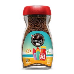 Nestlé 雀巢 醇品 速溶咖啡 200g 53元