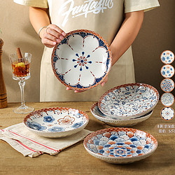 【釉下彩】日式陶瓷盘子菜盘家用网红创意餐盘高级感碟子深盘 72元