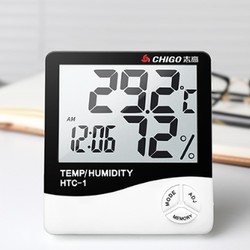 CHIGO 志高 精准温湿度计 基础版 14.9元
