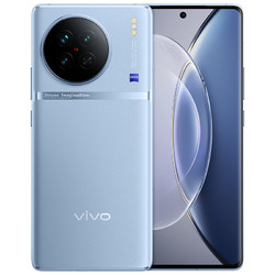 vivo X90 首发天玑9200 120W双芯闪充 专业相机设计 5G拍照手机 3699元