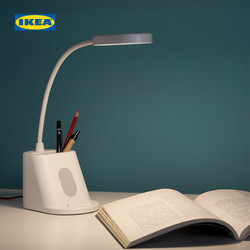 IKEA 宜家 SPANNLAND斯班兰LED工作灯可调光充电插电手机支架 99.99元