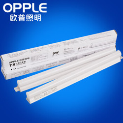 OPPLE 欧普照明 T5LED灯管 0.3米 9.5元